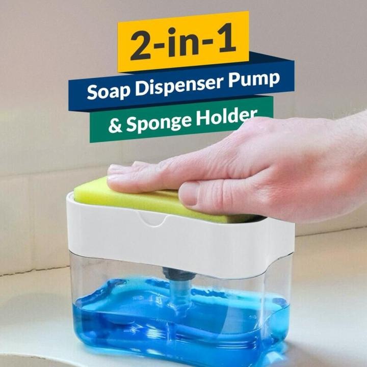 Kitchen Sink Liquid Soap Dispenser
